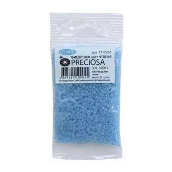 (38365) 331-39001-10/0 Бисер прозрачный матовый с цв. центром 10/0, круг.отв., 20гр Preciosa