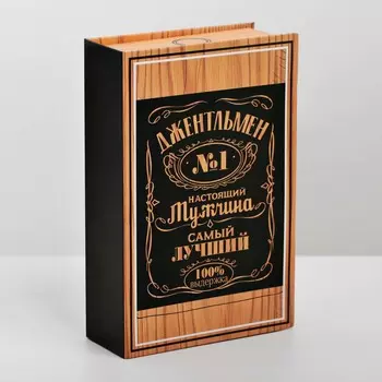 3847834 Коробка - книга «Подарок», 20*12,5*5 см
