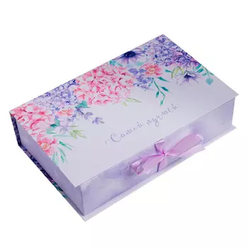 3847841 Коробка‒ книга «Самой лучшей», 20 * 12.5 * 5 см