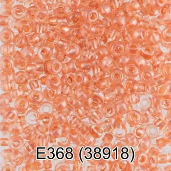 (38918) Бисер прозрачный с перламутр. цвет.центром 10/0, круг.отв., 50г, Preciosa