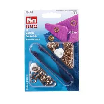 390119 Кнопки Джерси (латунь) 10мм, медный цв. 10шт Prym