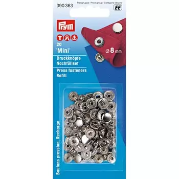 390363 Кнопки MINI (латунь) к 390360, серебристый цв. 8 мм Prym. 20шт. Prym