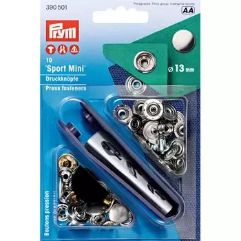 390501 Кнопки SP-MINI (латунь) серебристый цв. 13 мм Prym