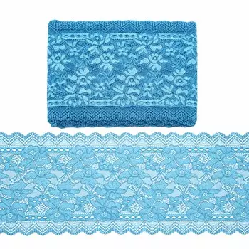 3AR358 Кружево эластичное 18см*9,14м (синий)