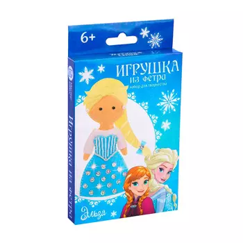 4038684 Набор для создания куколки-игрушки из фетра 'Моя куколка' Холодное сердце: Эльза