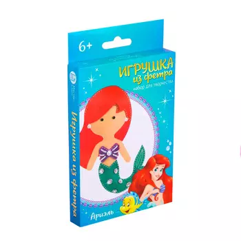 4038686 Набор для создания куколки-игрушки из фетра 'Моя куколка' Принцессы: Ариэль