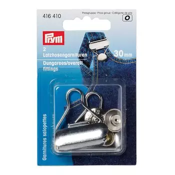416410 Гарнитур для комбинезона, сталь, серебристый, 30 мм, упак./2 шт., Prym