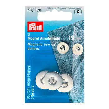 416470 Магнитные пуговицы, серебристый, 19 мм, упак./3 шт., Prym