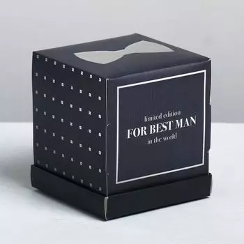 4166499 Коробка 'For best man', 9*10*9 см