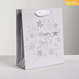 4275620 Пакет вертикальный крафтовый Happy year! 18*23*8 см