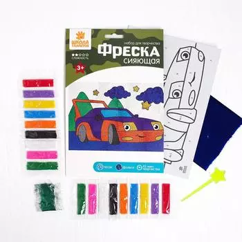 4541086 Фреска сияющая 'Крутая тачка'