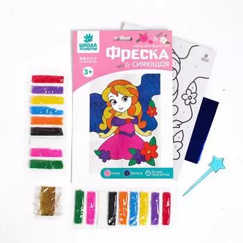 4541088 Фреска сияющая 'Маленькая красавица'