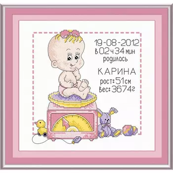 457 Набор для вышивания 'Овен' 'Метрика с зайцем', 20х20 см