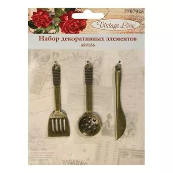 459156 Набор декоративных элементов 'Набор повара', 3шт. Vintage Line