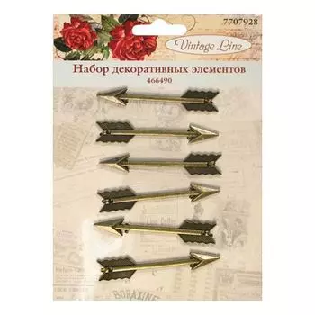 466490 Набор декоративных элементов 'Стрелы', 6шт. Vintage Line