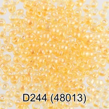 (48013) Бисер прозрачный блестящий 10/0, круг.отв., 50г, Preciosa