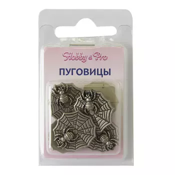 48063 Пуговица 'Паук' 21мм 6шт (MAS)