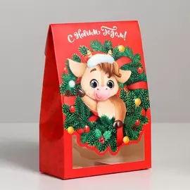 4810359 Коробка складная «С Новым Годом!», 15*7*22 см