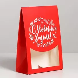 4810369 Коробка складная «С Новым Годом!», 15*7*22 см