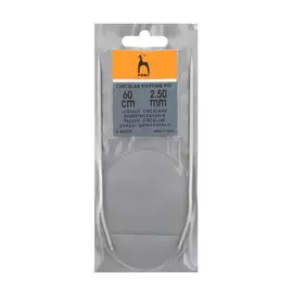 48203 Спицы вязальные круговые 2,50мм*60см, алюм. PONY