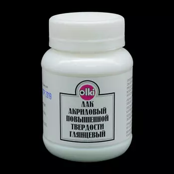 4838 ВМ Лак акрил.глянцевый повыш.твердости 100мл