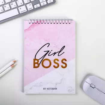 4845832 Блокнот 'Girl boss', на гребне, А5, 40 листов