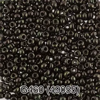 (49055) Бисер окрашенный с жемчужным покрытием 10/0, круг.отв., 50г, Preciosa