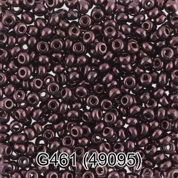 (49095) Бисер окрашенный с жемчужным покрытием 10/0, круг.отв., 50г, Preciosa