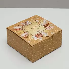 5003799 Складная коробка «Новогодний», 15*15*7 см