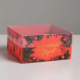 5084113 Коробка с PVC крышкой «С Новым Годом!», 12*6*11,5 см