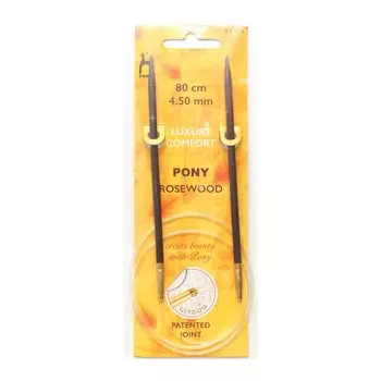 50910-02 Спицы круговые 4,50 мм/ 80 см, розовое дерево PONY