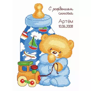 515 Набор для вышивания 'Овен' 'Метрика с паровозом', 17х25 см