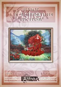 52031 Набор для вышивания бисером Astrea 'Фея Лето', 40х30 см