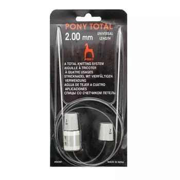 54301 Спицы вязальные прямые гибкие со счетчиком петель 2,00мм*49см, алюм., 2шт PONY
