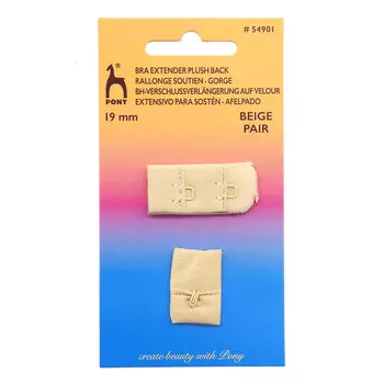 54901 Застежка для бюстгальтера 2*1, 19мм, бежевый PONY