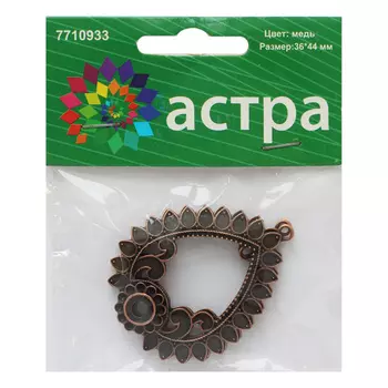54-A24141 Декоративный элемент основа, 36*44 мм, упак./2 шт., 'Астра'