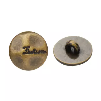 55579 Пуговица на ножке, 18 мм (AB (латунь))