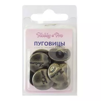 55579 Пуговица на ножке 18мм 8шт (AN)