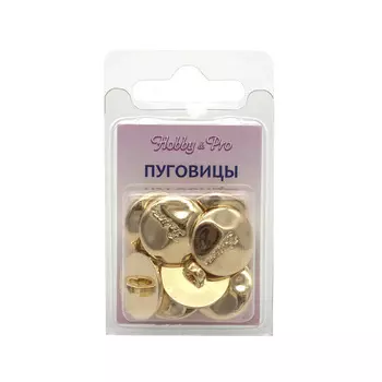 55579 Пуговица на ножке 18мм 8шт (G)