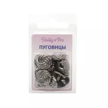 56079, Пуговица на ножке, 15мм 12шт (BN)