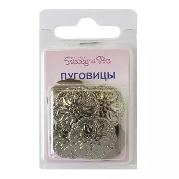 56080 Пуговица на ножке 21мм 6шт (BN)