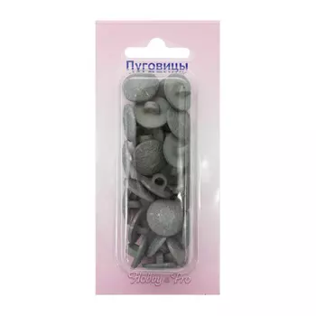 57092 Пуговица на ножке 15мм 24шт (17-1501 серый)