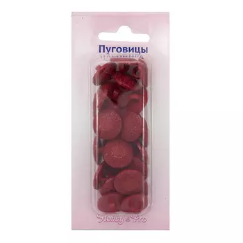 57092 Пуговица на ножке 15мм 24шт (19-1761 бордо)
