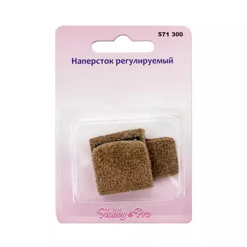 571300 Наперсток регулируемый, кожа Hobby&amp;Pro