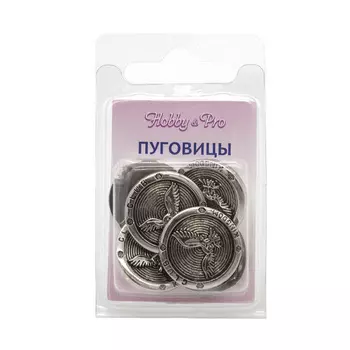 57315 Пуговица на ножке 21мм 6шт (AS)