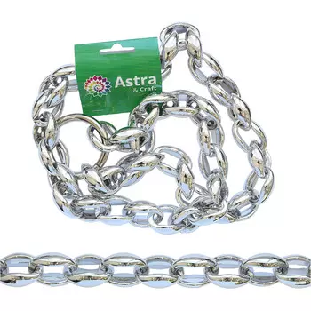 5765 Пояс Астра 1м, размер звена 32*22мм (серебро)