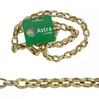 5767 Пояс Астра 1м, размер звена 23*15мм (золото)