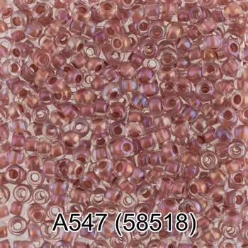 (58518) Бисер прозрачный с цв.центром 10/0, круг.отв., 50г, Preciosa