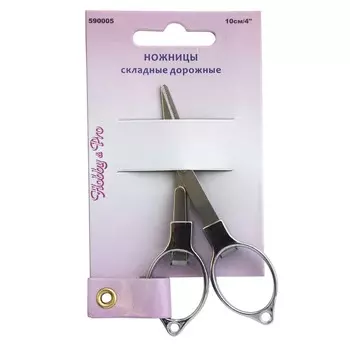 590005 Ножницы складные дорожные 10см/4'