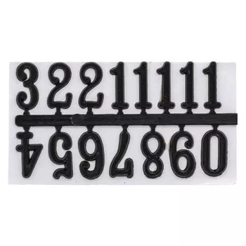 5AS-073 Цифры арабские для часов 1,5см (черный)